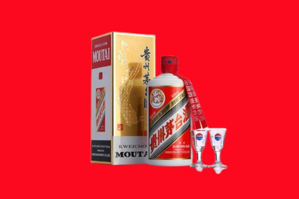 那曲市回收茅台酒