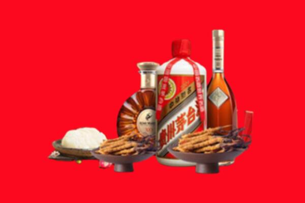 那曲市烟酒回收礼品
