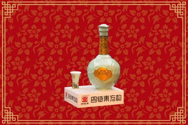 那曲市回收四特酒